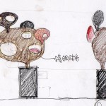 第一個(gè)著陸火星的地球人，從「好奇號」內(nèi)部打開艙門，不急著架設(shè)探測儀器，不著急見到生命痕跡，心想著:「火星人的家在哪裡？」