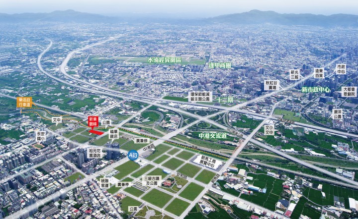 新業(yè)觀峰空拍示意圖