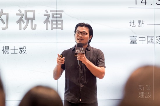 面對困境，才會有解決問題的能力，藝術(shù)家 楊士毅說：「最匱乏的時候，才讓我發(fā)現(xiàn)：有一些東西是誰也拿不走的，那就是我的心?！?>
										<div   id=