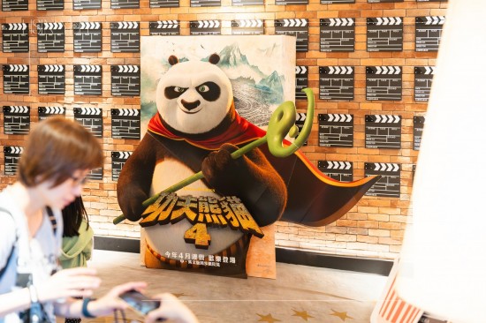 漫漫春日，與許久未見(jiàn)的竹北家族朋友，相約百老匯影城，跟著 ＃神龍大俠阿波 一同踏上冒險(xiǎn)旅程。