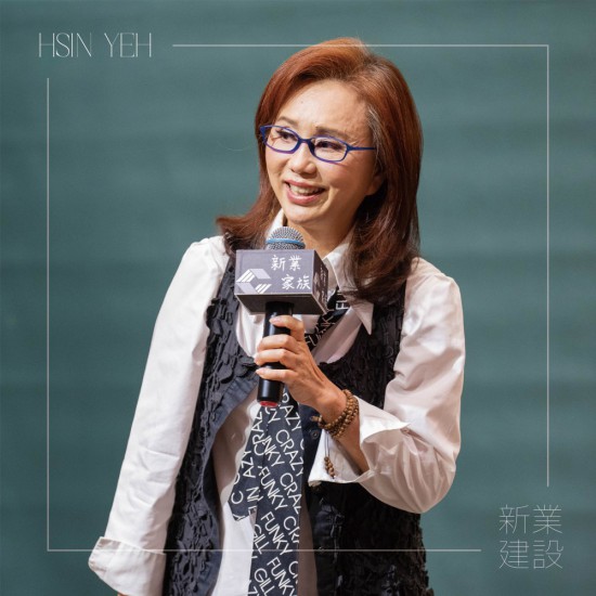 特邀 明華園首席臺柱-孫翠鳳，分享臺灣特有的傳統(tǒng)藝術(shù)『歌仔戲』，透過生命淬煉，展現(xiàn)深厚的底蘊與創(chuàng)新的精神，讓東方戲曲文化在國際舞臺上發(fā)光發(fā)熱。