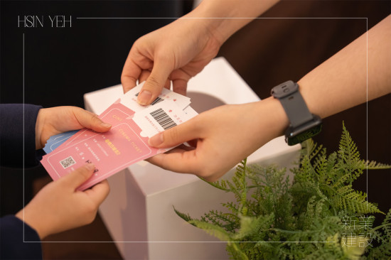 當(dāng)天準(zhǔn)備了《動(dòng)物方城市》系列周邊作為抽獎(jiǎng)禮，並特別設(shè)計(jì)專屬電影票抽獎(jiǎng)券，為這場親子電影日添上一份驚喜與趣味。