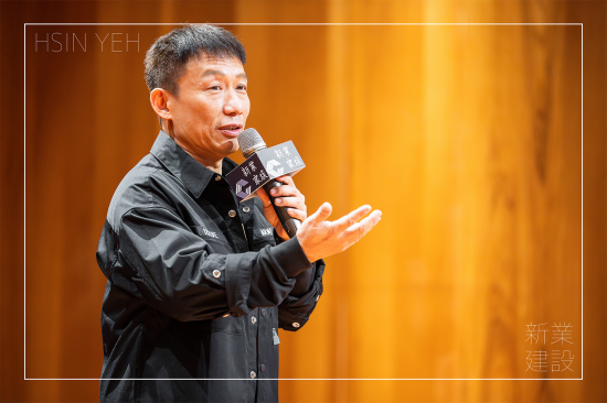 2023年末，邀請 表演藝術(shù)家 ＃郭子乾，蒞臨新竹縣政府文化局–演奏廳，與許久未見的竹北家族朋友相聚美好時(shí)光。