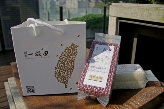 一顆種子，落在土裡，能結(jié)出纍纍的稻穗；
一個善念，化為行動，能開啟無限美好。