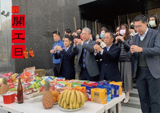 新業(yè)全體同仁 祝福您2021年大豐收好運(yùn)盈滿一牛車。