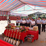 『新業(yè)雅致』謹(jǐn)訂於民國102年7月12日吉時(shí)舉行開工典禮。