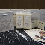 吾「稻」一以貫之，「講究」而已。