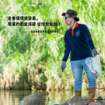 當(dāng)天號召各部門同仁一起來淨(jìng)溪，『友善環(huán)境很容易，簡單的節(jié)能減碳從你我做起！』每位同仁都有感而發(fā)，從現(xiàn)在開始，做一件讓地球更美好的事！