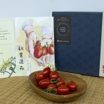 來自新業(yè)之友悉心呵護(hù)下的質(zhì)感好禮，於尾牙典禮當(dāng)天與所有好友一同分享。