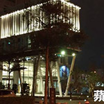    單元2「萊特薇庭」外觀造型設(shè)計(jì)感十足，今年不少公司在此舉辦尾牙。