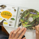 吳金黛製作人於1999年發(fā)行的森林狂想曲，是臺灣首張大自然音樂專輯，製作過程耗時5年，深入全臺山林實地錄音，共收集近100種臺灣自然聲音，這份世代的記憶，至今仍是經(jīng)典迴響。