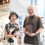 新業(yè)建設(shè)創(chuàng)辦人-穆椿松賢伉儷蒞臨現(xiàn)場，共同支持藝文日的舉辦，與住戶一同體驗音樂劇的深刻感動。