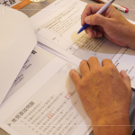 透過課程協(xié)助主管在帶領(lǐng)團(tuán)隊(duì)時(shí)，具備更全面的人力資源管理視角，每一個(gè)環(huán)節(jié)都將轉(zhuǎn)化為部門競爭力。