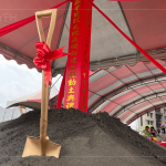 新業(yè)建設(shè)於中華民國(guó)112年5月19日吉時(shí)舉行動(dòng)土儀式，鏟下新開(kāi)端，誠(chéng)祈工程一切順心，諸事大吉。
