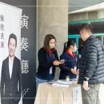 超過35年的演藝生涯，熱愛表演的郭子乾，一起聆聽掌聲下的歷程故事。