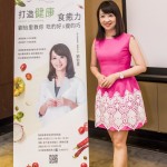 身為健康、瘦身調(diào)理方面的專家，怡里營(yíng)養(yǎng)師也?；钴S於各大電視節(jié)目，感謝營(yíng)養(yǎng)師親臨新業(yè)與我們家族一同分享健康的美好