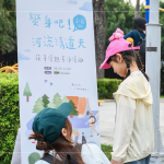 變身吧!河流清道夫｜親子淨(jìng)溪趣活動(dòng)，在鋒面來臨前夕，邀請大朋友小朋友一同深入臺中城市裡的河川_筏子溪。