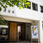 東海大學(xué)建築系畢業(yè)設(shè)計(jì)展覽，於06.18(六)-07.03(日)於系館舉行，五年的時(shí)光荏苒，於此刻大展身手，將五年的琢磨，學(xué)以致用。