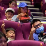 新業(yè)電影日，親子相聚好時光，共度愉悅午後，共築彼此回憶。