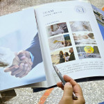 新業(yè)建設六合一團隊『土地開發(fā)、設計、營建、行銷、客服、活動』垂直整合，分享深耕建築業(yè)20年的經驗與理念。