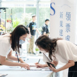 感謝所有家人好友們的支持與參與，新業(yè)感恩於心，往後讓我們持續(xù)共築更多美好回憶。