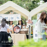 當(dāng)日服務(wù)臺(tái)開放小遊戲，轉(zhuǎn)動(dòng)輪盤即可領(lǐng)取禮品，透過交流互動(dòng)，拉近與家族朋友們，心與心的距離。