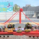 東區(qū)吉地，鄰近東光綠園道第一排及成功國(guó)小、育英國(guó)中，在此種下您與家人希望的願(yuàn)景，帶來(lái)增值的未來(lái)。