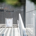 陽光明媚的周六下午，與新業(yè)家人們相約，感受手捏陶作的溫潤質(zhì)樸，讓這個(gè)夏日適意悠悠。