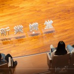 新業(yè)自2018年至今，已舉辦98場家族活動，感謝所有新業(yè)家人們的支持與參與，我們珍藏於心，並持續(xù)向前，共築更多回憶。