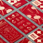 2025年新業(yè)客製化蛇年紅包袋，作為會後伴手禮，讓新業(yè)家人們新的一年持續(xù)有新業(yè)的陪伴，蛇麼都好！