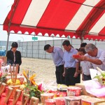 願大塊森鄰開工動土之際，一切圓滿順利。