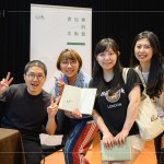 用美感教科書撒下改變的種子，期盼未來可以讓『教育設(shè)計(jì)』成為臺(tái)灣的世界座標(biāo)。