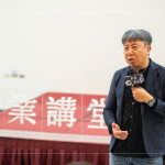 講師表情生動(dòng)有趣，演出節(jié)奏明快、活力四射，現(xiàn)場(chǎng)笑聲此起彼落，毫無(wú)冷場(chǎng)，生活中的繁瑣小事，也在歡笑聲中拋諸腦後，讓人沉浸於一場(chǎng)難忘的歡樂(lè)時(shí)光。