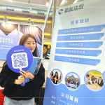 深入校園進行招募推廣，分享公司福利制度，定期員工培訓、國外旅遊、健檢…等，為即將成為社會新鮮人的同學們，提供多元且具發(fā)展性的就業(yè)選擇。