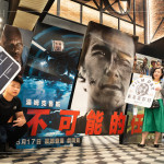 不可能的任務(wù)：最終清算集結(jié)1-7集的劇情，近三小時(shí)的內(nèi)容，驚險(xiǎn)又刺激的節(jié)奏，讓人欲罷不能。