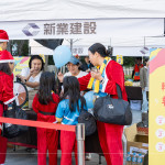 為了本次路跑活動，新業(yè)設(shè)計幸運轉(zhuǎn)盤活動，邀請大朋友小朋友一同轉(zhuǎn)出你的幸運小物。