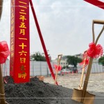 金鏟子落土，誠心祈求，猶如一顆開起夢想的種子，扎根土壤，彷彿像孕育生命般，即將萌芽。