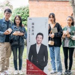 感謝當(dāng)天參與的家族朋友，聽著郭哥的分享，滿腔的熱血與堅(jiān)持，將這份永不放棄的勇氣，傳達(dá)給在場所有賓客。