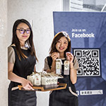 新業(yè)禮遇您，帶給您一段品味獨具的五感饗宴。