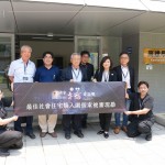 評審委員們，來到『高雄學(xué)府循環(huán)住宅』進(jìn)行複審現(xiàn)勘作業(yè)，嚴(yán)謹(jǐn)?shù)膶Υ恳粋€案件，是對未來更多的展望。