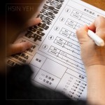 觀察醬油的色澤亮度、聞香帶來(lái)的嗅覺(jué)衝擊，搭配上探索風(fēng)味的品評(píng)表，透過(guò)品味盲測(cè)方式，描述各式醬廠的獨(dú)特風(fēng)味。