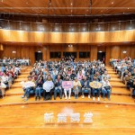 睽違許久的竹北聚會，在歡笑與溫暖中度過，記錄下難忘的相聚時(shí)光。