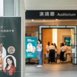 自2018年至今，新業(yè)已舉辦100場家族活動，感謝所有新業(yè)家人們的支持與參與，我們珍藏於心，並持續(xù)向前，共築更多回憶。