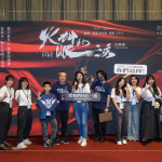 感謝來自各部門同仁的熱情協(xié)助與支持，讓『新業(yè)藝文日』順利圓滿落幕，成就這場動人盛會。