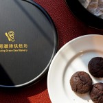 支持臺中在地公益單位『蒙恩聽障烘焙坊』－巧巧酥，獻上香濃且美味的手工餅乾，與新業(yè)家族們分享，願暖心芬芳遠播。