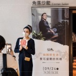 講座的感動餘韻猶存，家族於會後留下紀(jì)念的片刻，將深深的祝福帶回家，並使之開枝散葉。