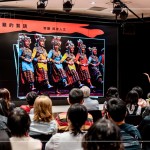 以音樂情感連結(jié)起人與自然，探索人文，紀(jì)錄幾近失傳的傳統(tǒng)歌謠，透過聲音採集與音樂創(chuàng)作，持續(xù)地記錄著身處的環(huán)境與土地。