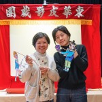 與家人好友相約認識這件民間傳統(tǒng)工藝品，當日無論是大手小手一起製作，或是各自享受這份美好，對於傳統(tǒng)工法及美學有了更深的體驗。