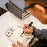 「每天進(jìn)步一點(diǎn)點(diǎn)，幸?？鞓?lè)到永遠(yuǎn)」，藉由新業(yè)建設(shè)的手札筆記本，作為當(dāng)天抽獎(jiǎng)禮，讓收到的家族好友能帶講師想傳達(dá)的信念，度過(guò)幸福快樂(lè)每一天。