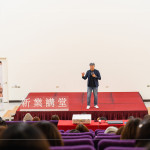 自2018年至今，新業(yè)已舉辦105場(chǎng)家族活動(dòng)，感謝所有新業(yè)家人們的支持與參與，期待2025年共築更多美好回憶。